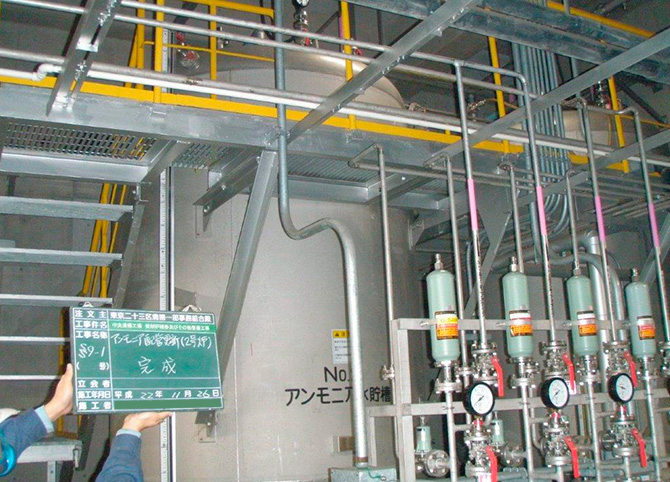 東京都二十三区中央清掃工場