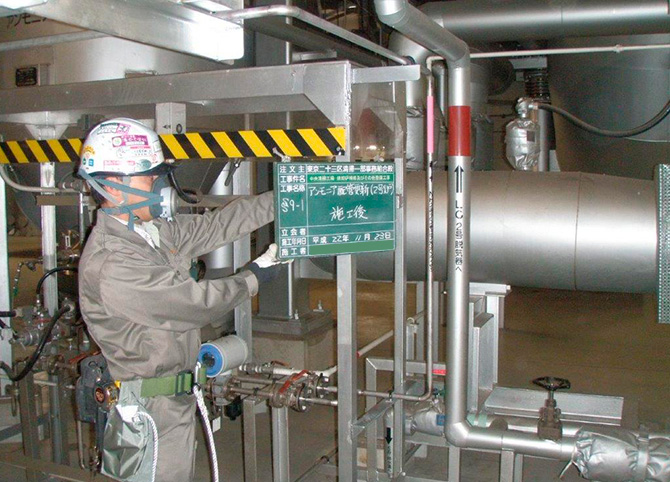 東京都二十三区中央清掃工場